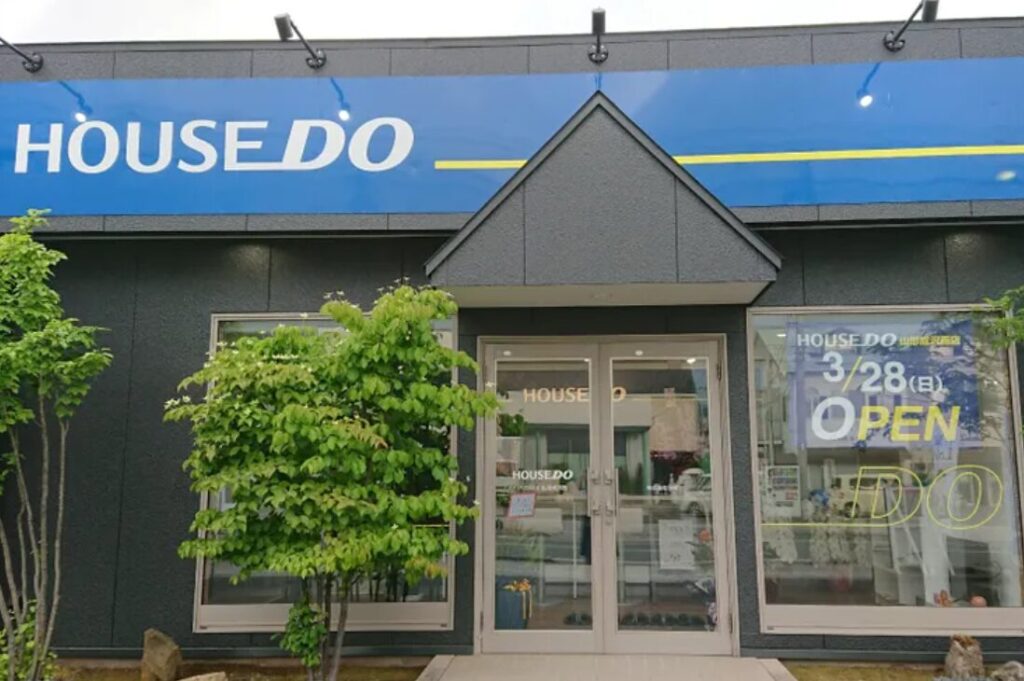 株式会社ONE（ハウスドゥ 山形成沢西）公式HPの画像