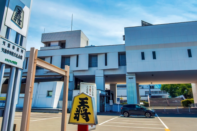 天童市庁舎
