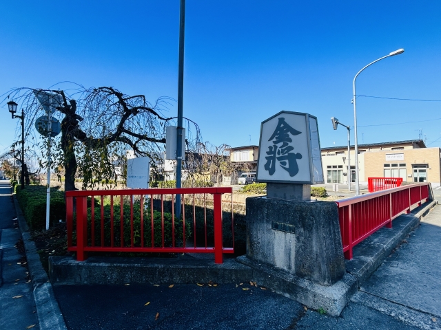 将棋の町・山形県天童市