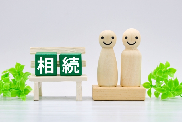 人形と相続の文字