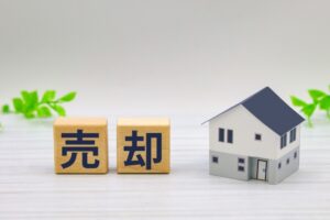 不動産売却で失敗しないためには？担当者の重要性と見極め方