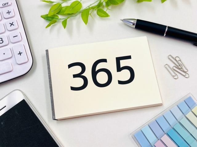 365日の文字列　年中無休のイメージ