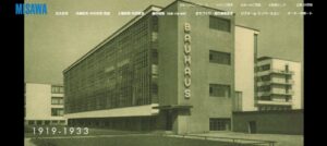 東北ミサワホーム株式会社山形支店の口コミ・評判まとめ